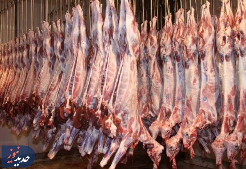 مدیریت بازار گوشت قرمز در ماه مبارک رمضان