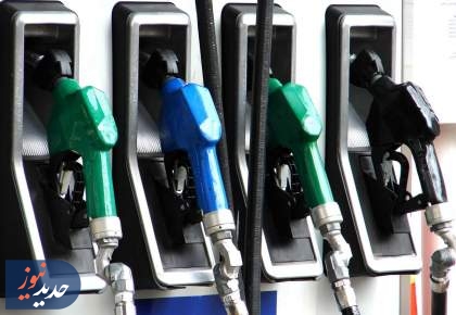 واردات بنزین چقدر خرج روی دست دولت می‌گذارد؟