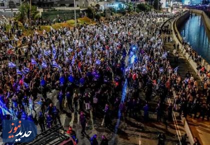 تظاهرات هزاران نفر در تل‌آویو علیه کابینه رژیم صهیونیستی