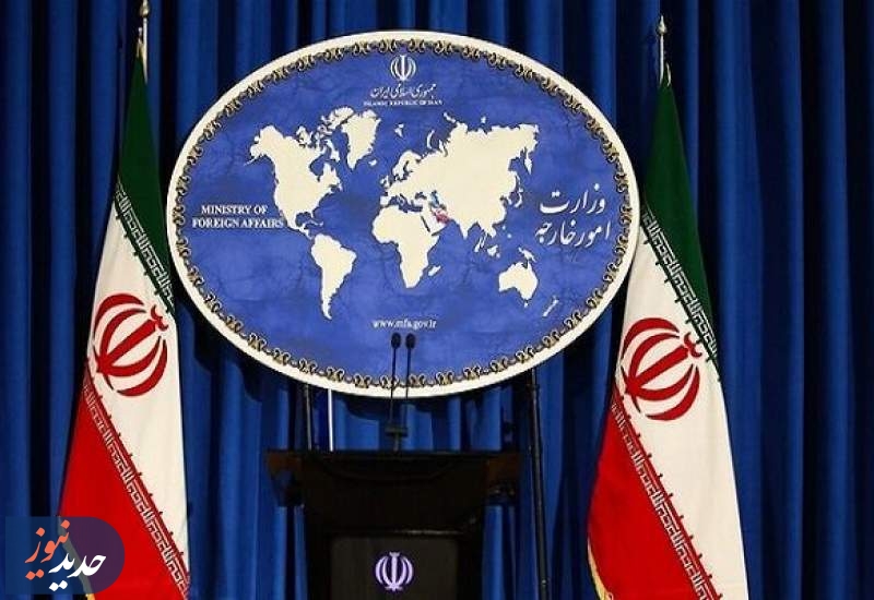 تدبیر دولت | ارتقای جایگاه ایران با همگرایی منطقه ای