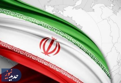 هشدار ایران | پیام صریحی که به آمریکا ارسال شد