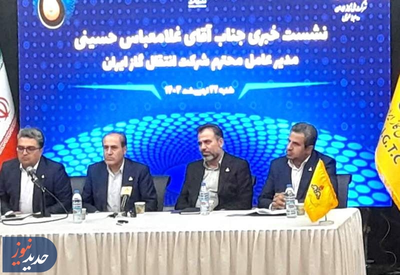 در ساخت و اورهال تجهیزات خودکفا هستیم/ ظرفیت انتقال روزانه ۹۵۰ میلیون مترمکعب گاز