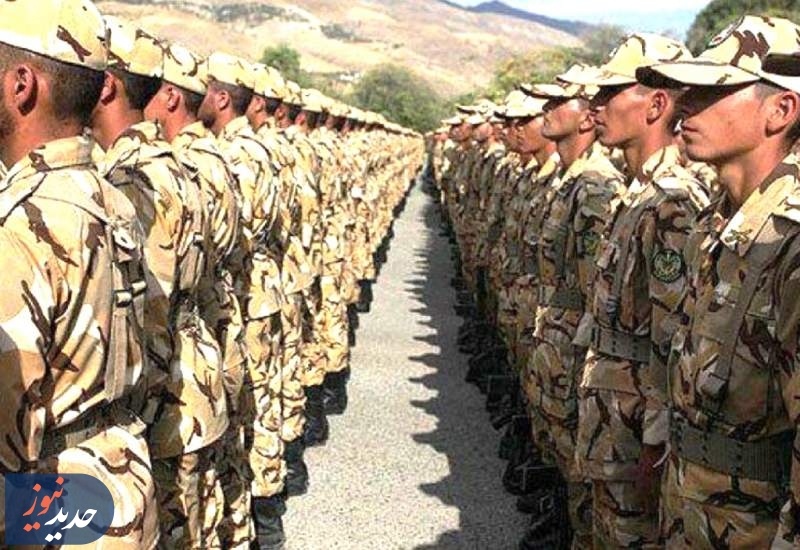 مشمولان اعزامی‌ مرداد ماه ۱۴۰۳ بخوانند