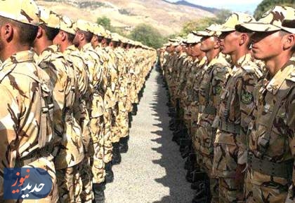 مشمولان اعزامی‌ مرداد ماه ۱۴۰۳ بخوانند