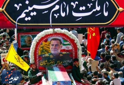 تشییع پیکر شهید «عباس نیلفروشان» + تصاویر  <img src="/images/picture_icon.png" width="16" height="16" border="0" align="top">