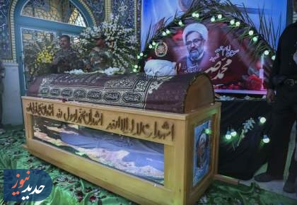 بدرقه پیکر مطهر حجت الاسلام شهید محمد صباحی + تصاویر  <img src="/images/picture_icon.png" width="16" height="16" border="0" align="top">