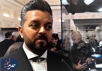 دومین شعبه موزه شهاب سنگ  در تیمچه ایران مال افتتاح شد  <img src="/images/video_icon.png" width="16" height="16" border="0" align="top">