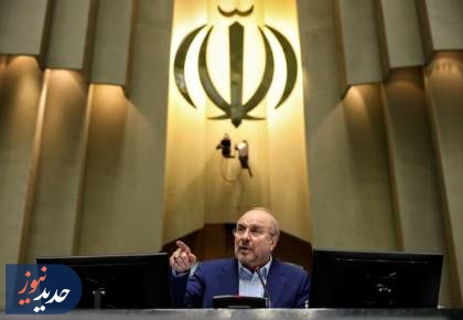 قالیباف: دولت هیچ خلاء قانونی برای مدیریت بازار ارز ندارد