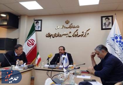 برگزاری ششمین همایش سواد فضای مجازی