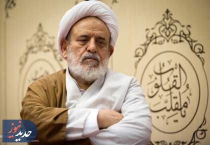 فضیلت ماه رجب از زبان استاد انصاریان