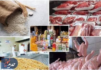 گوشت مرغ هر کیلو گرم ۸۲ هزار تومان شد+جدول