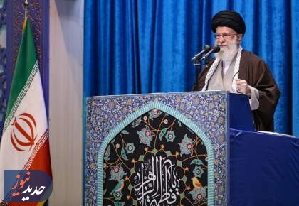فضائل امیرامومنین(ع) در کلام امام خامنه ای + فیلم  <img src="/images/video_icon.png" width="16" height="16" border="0" align="top">