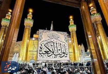 ذکر مناقب امیرالمؤمنین(ع) زکات بدن و عقل است