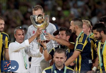 سودای کارتال برای هفتمین قهرمانی با پرسپولیس