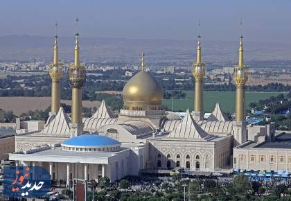 تمهیدات نماز جمعه این هفته تهران در حرم حضرت امام خمینی(ره)