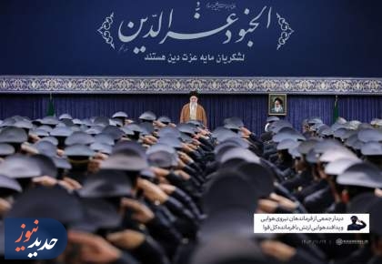 رهبر انقلاب: مذاکره با آمریکا هوشمندانه و شرافتمندانه نیست