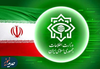 پیام خطیب به مناسبت چهلمین سالگرد تأسیس وزارت اطلاعات