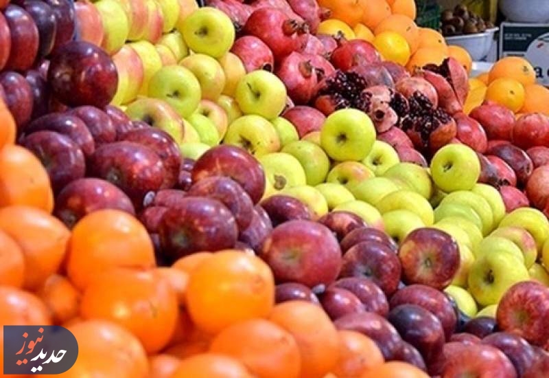 قیمت میوه شب عید اعلام شد