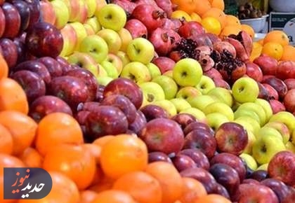 قیمت میوه شب عید اعلام شد