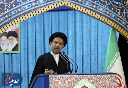حجت‌الاسلام ابوترابی فرد خطیب این هفته نماز جمعه تهران