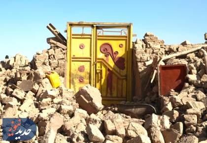 زلزله تعطیلی در اقتصاد ایران