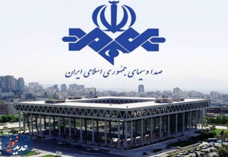 یادداشت/ «تحول»پرقدرت ادامه دارد
