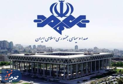 یادداشت/ «تحول»پرقدرت ادامه دارد