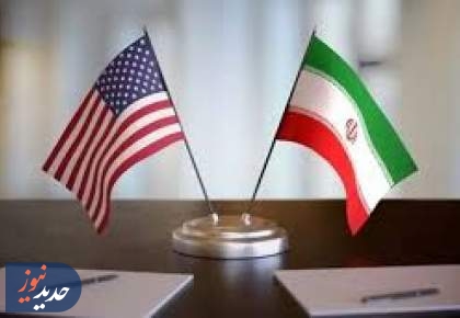 بازی سازش از پکن و مسکو تا تهران