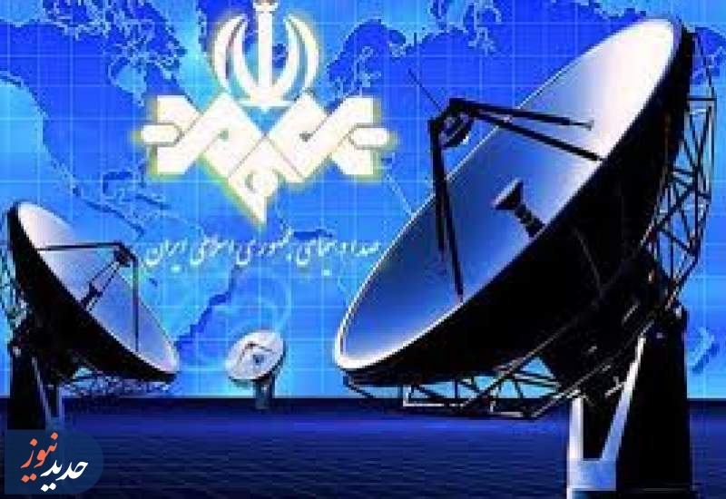 تخریب گران، رسانه ملی را چگونه می پسندند ؟