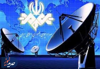 تخریب گران، رسانه ملی را چگونه می پسندند ؟