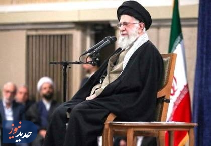 امام خامنه ای: دعوت به مذاکره از سوی آمریکا فریب است