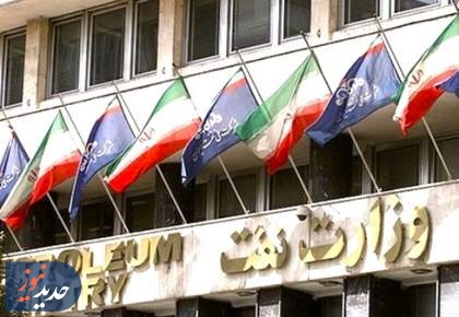 ترک‌فعل وزارت نفت ثانیه‌ای ۱۰ هزار دلار بر باد می‌دهد
