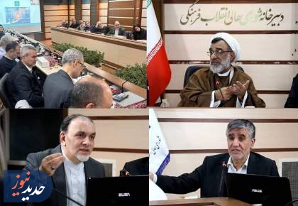 بررسی پیش نویس سند ملی درمان های نوین و‌ محصولات پیشرفته پزشکی