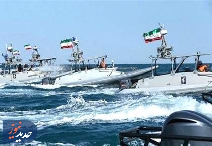ایران چگونه مالک سریع‌ترین شناورهای نظامی دنیا شد؟