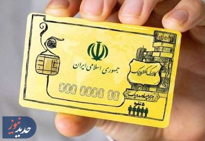 جزئیات اجرای فاز دوم کالابرگ