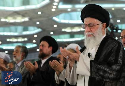 اقامه نماز عید سعید فطر به امامت امام خامنه ای