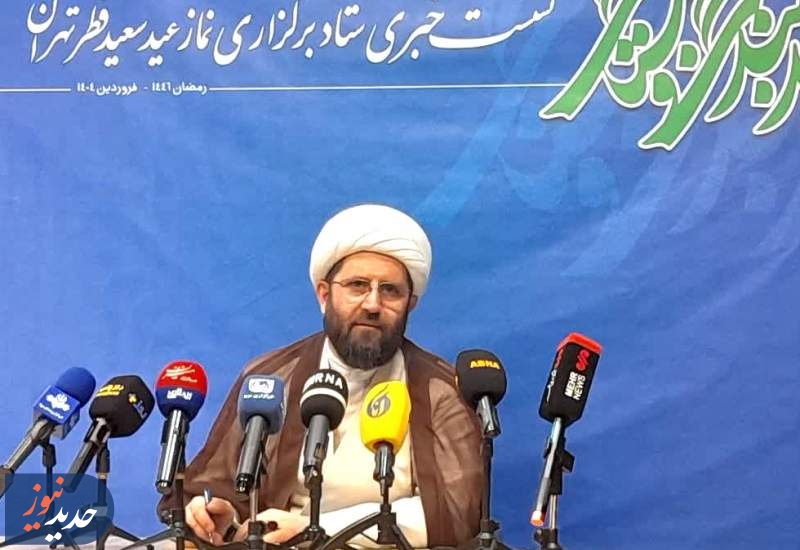 اقامه نماز عید فطر به امامت رهبر معظم انقلاب