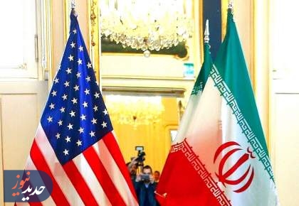 چرا ایران مذاکره غیرمستقیم با آمریکا را مطرح کرد؟