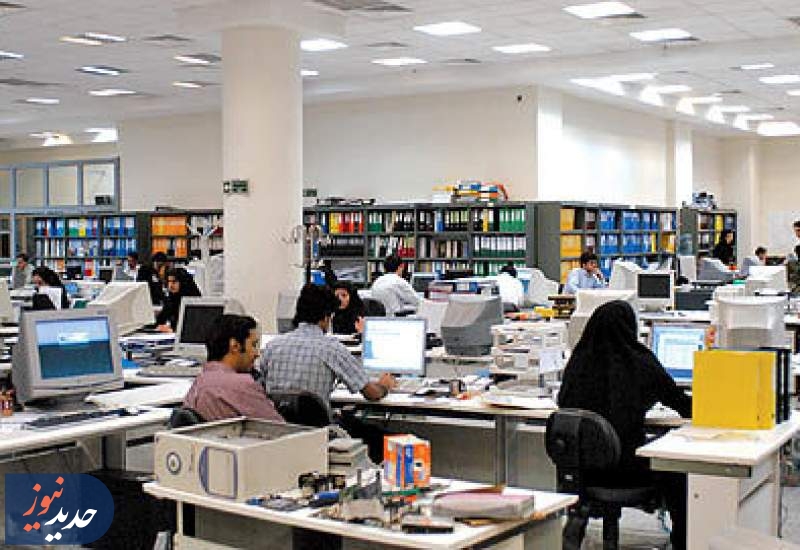 ساعت کاری ادارات، بانک‌ها و مدارس از ۱۶ فروردین