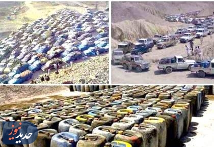 قاچاق سوخت همچنان پاشنه آشیل اقتصاد ایران
