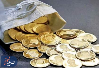 کاهش نرخ طلا و سکه در دهمین روز از بهار ۱۴۰۴