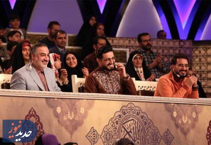 «محفل» جریان فرهنگی موثر در جهان اسلام؛ نگاه به شیعه تغییر کرد