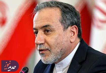 گفت‌وگوی غیرمستقیم ایران و آمریکا شنبه در عمان