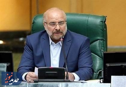 قالیباف: می‌توانیم بحران مسکن را حل کنیم