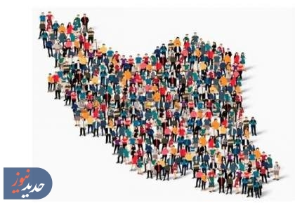 تغییرات جمعیتی؛ از افزایش سن ازدواج تا مسئله مهاجران