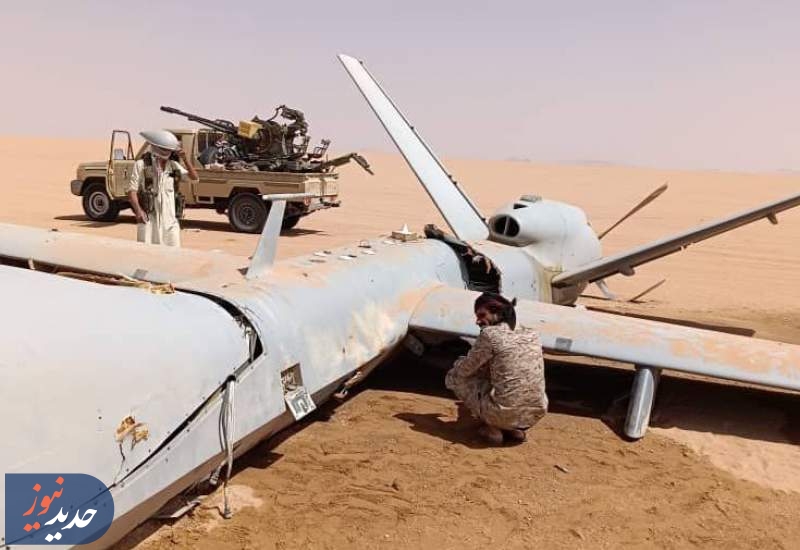 یمن هجدهمین پهپاد پیشرفته آمریکایی را ساقط کرد