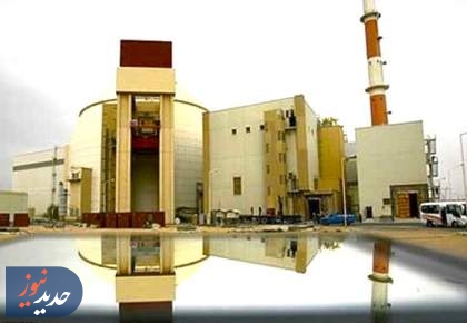 مهم ترین شرط آمریکا برای پذیرش ایران هسته ای