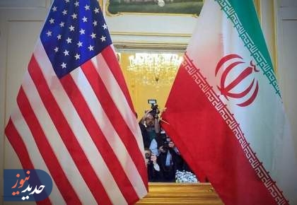 شیوه مذاکره غیر مستقیم ایران و آمریکا مشخص شد