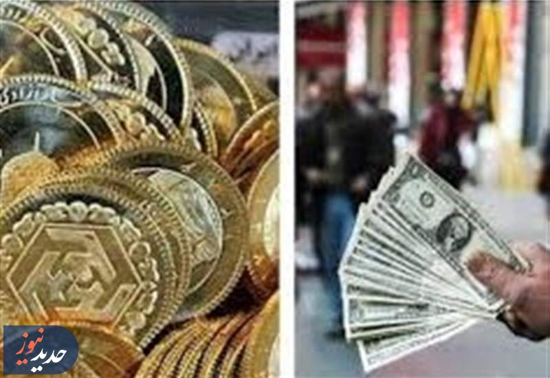 کاهش قیمت ها در بازار طلا و ارز/ دلار چند شد؟