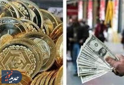 کاهش قیمت ها در بازار طلا و ارز/ دلار چند شد؟